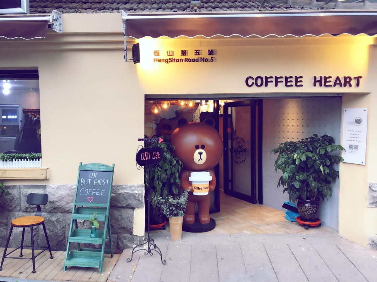 No.5 Hengshan Road Cultural Hotel 青島市 エクステリア 写真